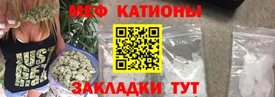 дурь Ачхой-Мартан