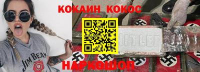 не бодяженный Баксан