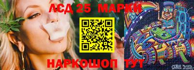 мефедрон мука Аша