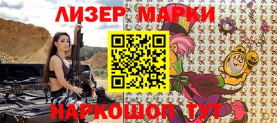 дурь Ачхой-Мартан