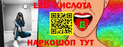 мефедрон мука Аша