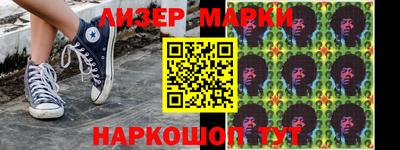 не бодяженный Баксан