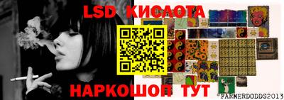 мефедрон мука Аша