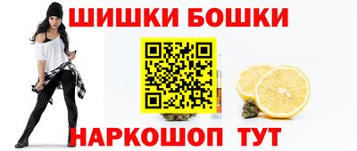 дурь Ачхой-Мартан