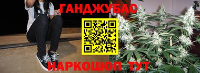 не бодяженный Баксан