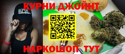 дурь Ачхой-Мартан