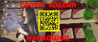 не бодяженный Баксан