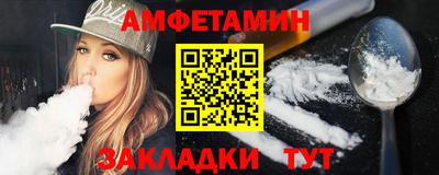 дурь Ачхой-Мартан