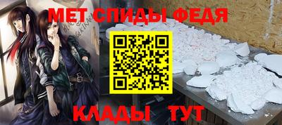 дурь Ачхой-Мартан