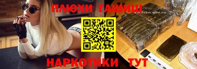 дурь Ачхой-Мартан