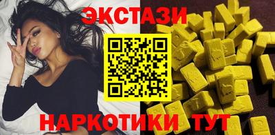 дурь Ачхой-Мартан